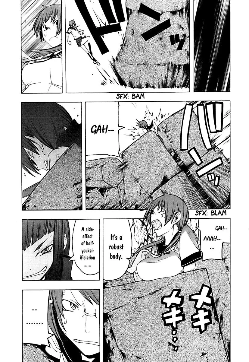 Yozakura Quartet Chapter 30 page 26
