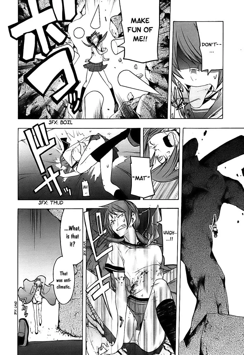 Yozakura Quartet Chapter 30 page 27