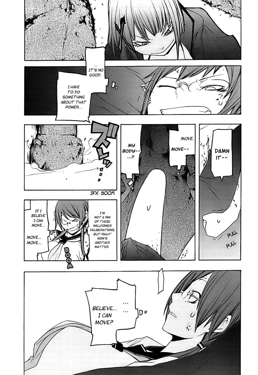 Yozakura Quartet Chapter 30 page 28