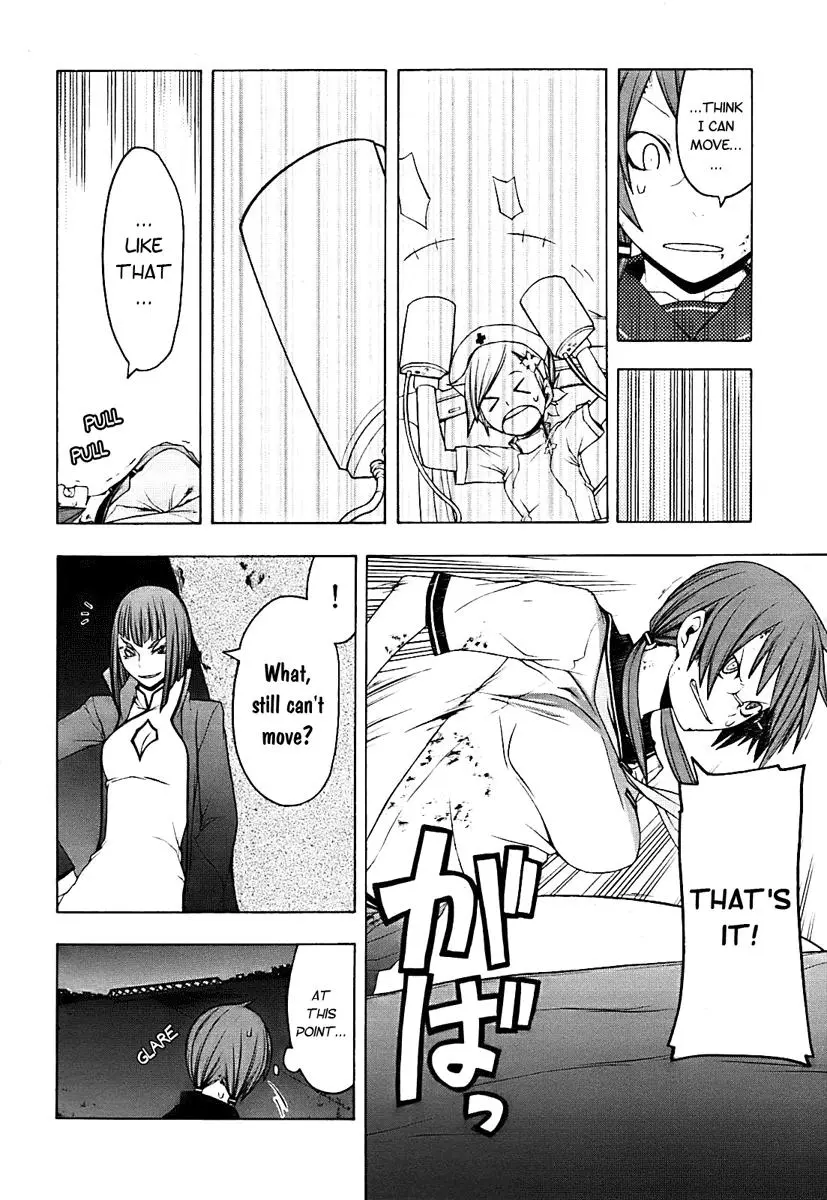 Yozakura Quartet Chapter 30 page 29