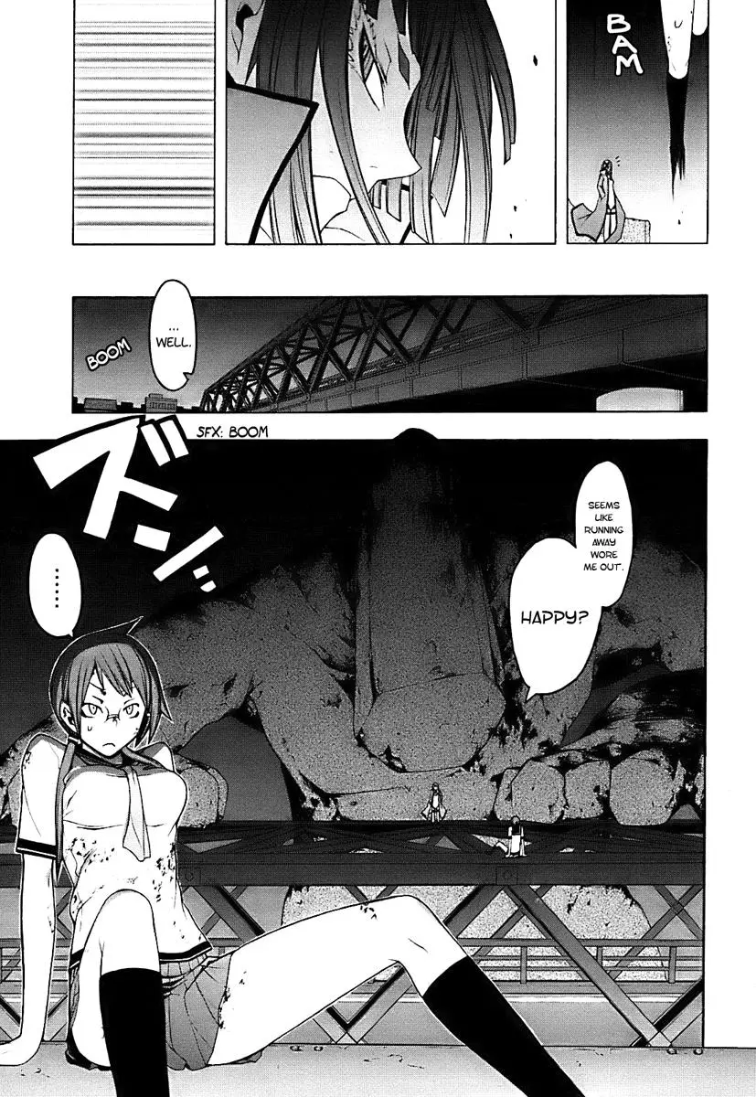 Yozakura Quartet Chapter 30 page 30