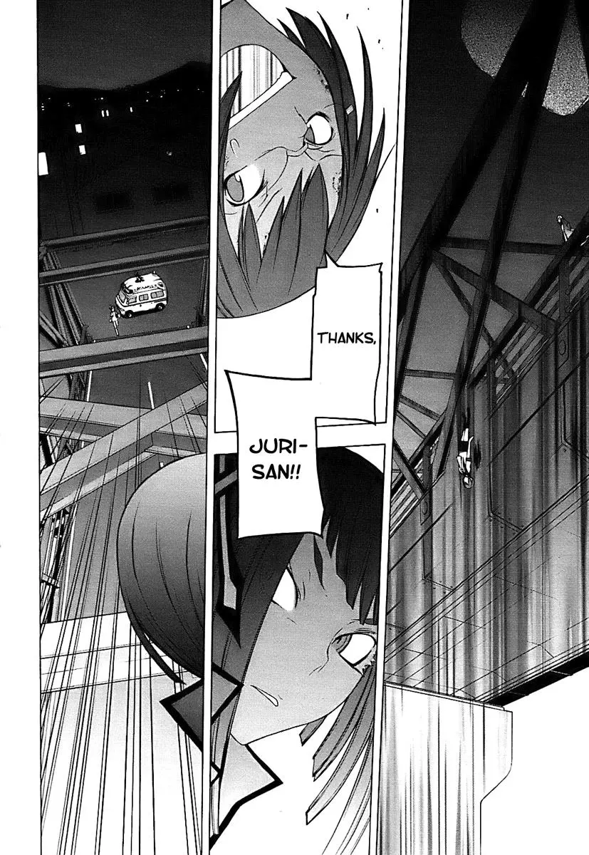 Yozakura Quartet Chapter 30 page 33