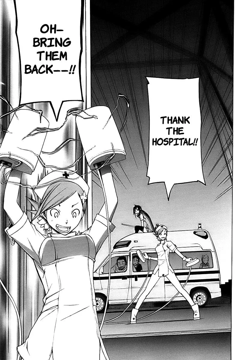 Yozakura Quartet Chapter 30 page 34