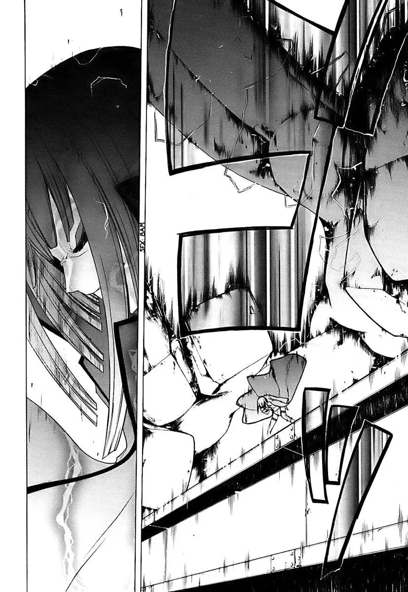 Yozakura Quartet Chapter 30 page 35