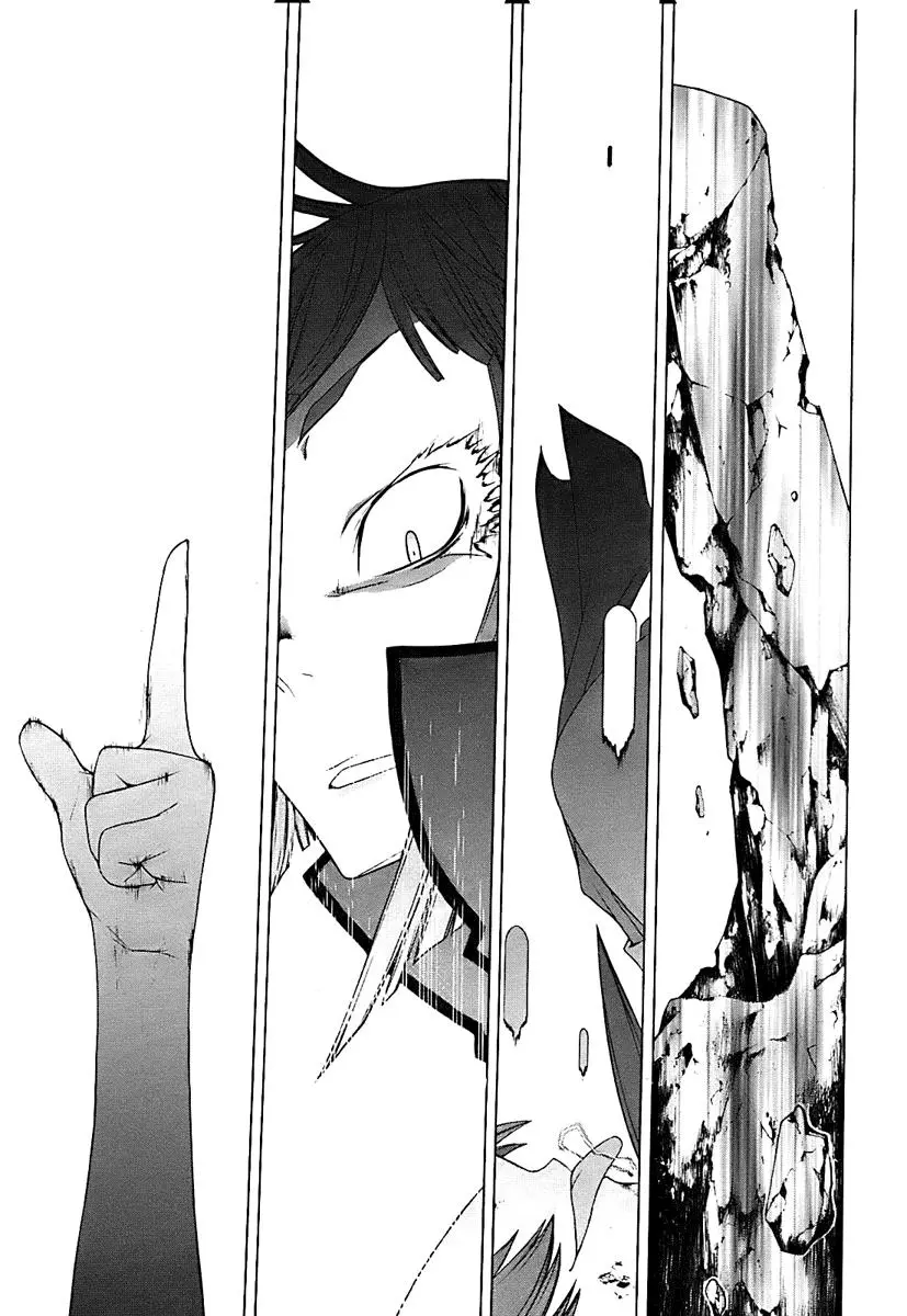 Yozakura Quartet Chapter 30 page 36