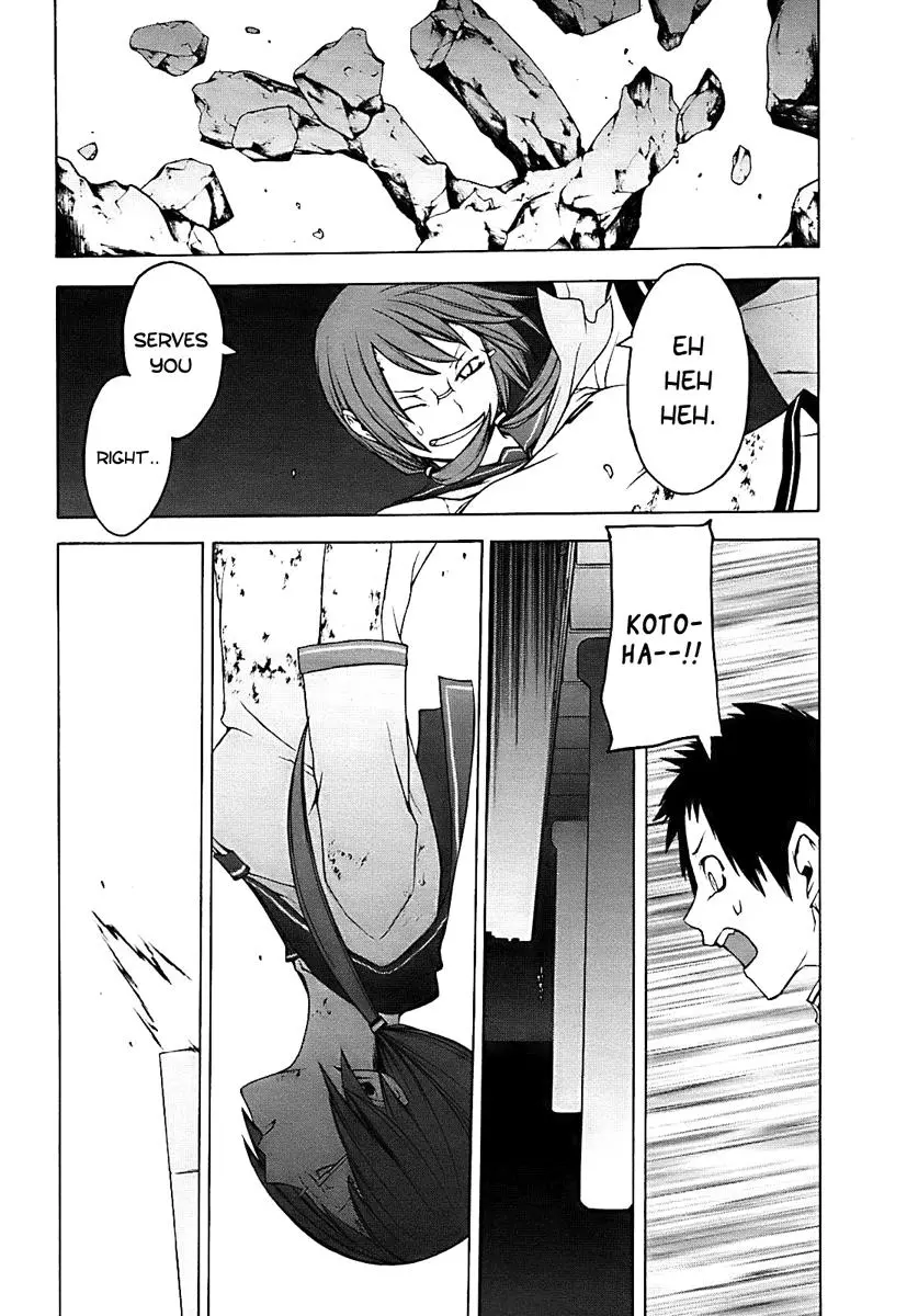 Yozakura Quartet Chapter 30 page 38