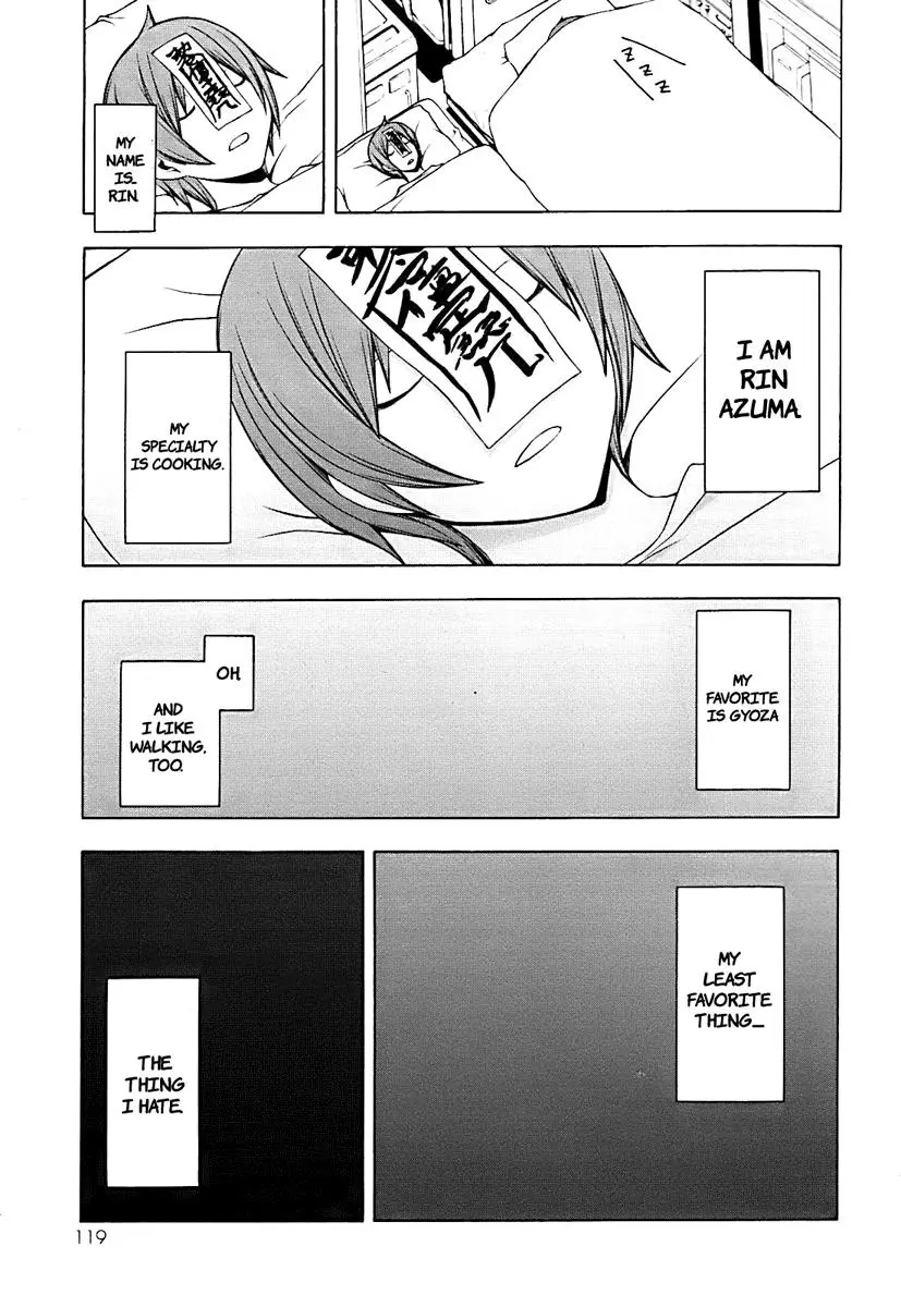 Yozakura Quartet Chapter 31 page 3