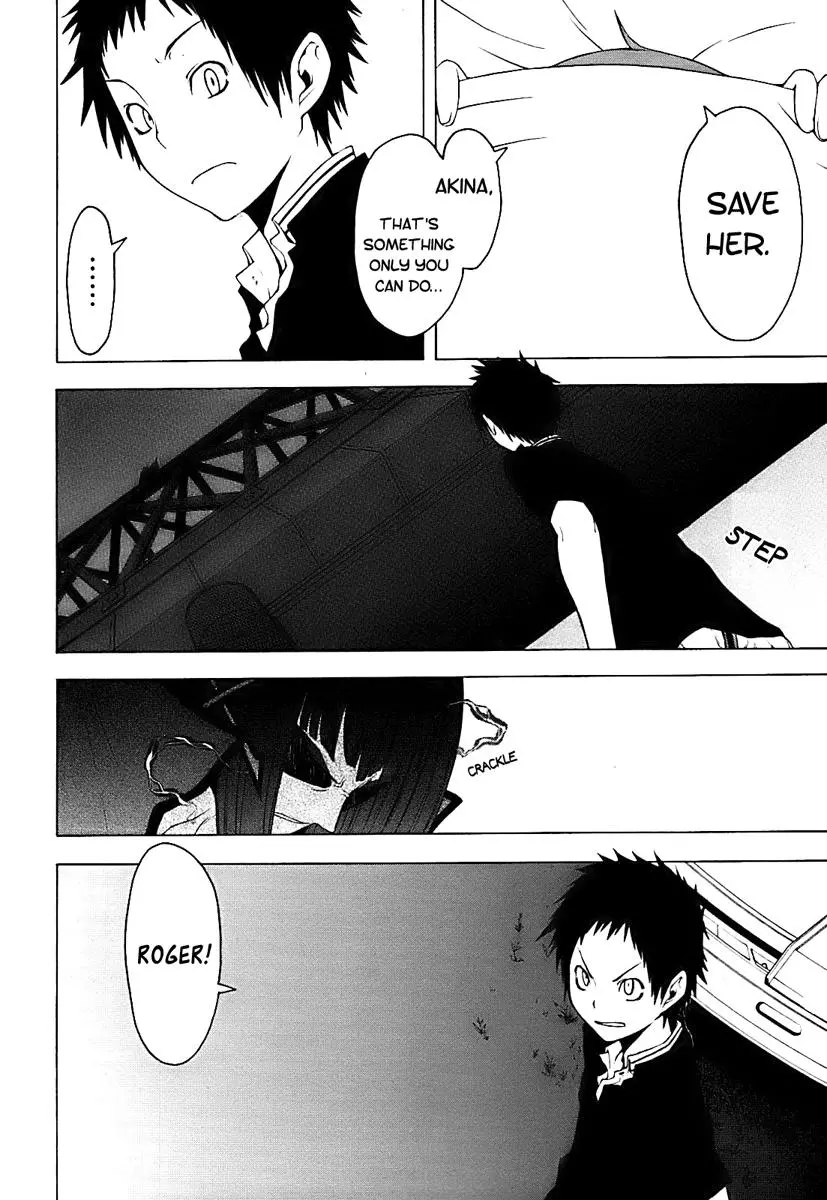 Yozakura Quartet Chapter 31 page 2