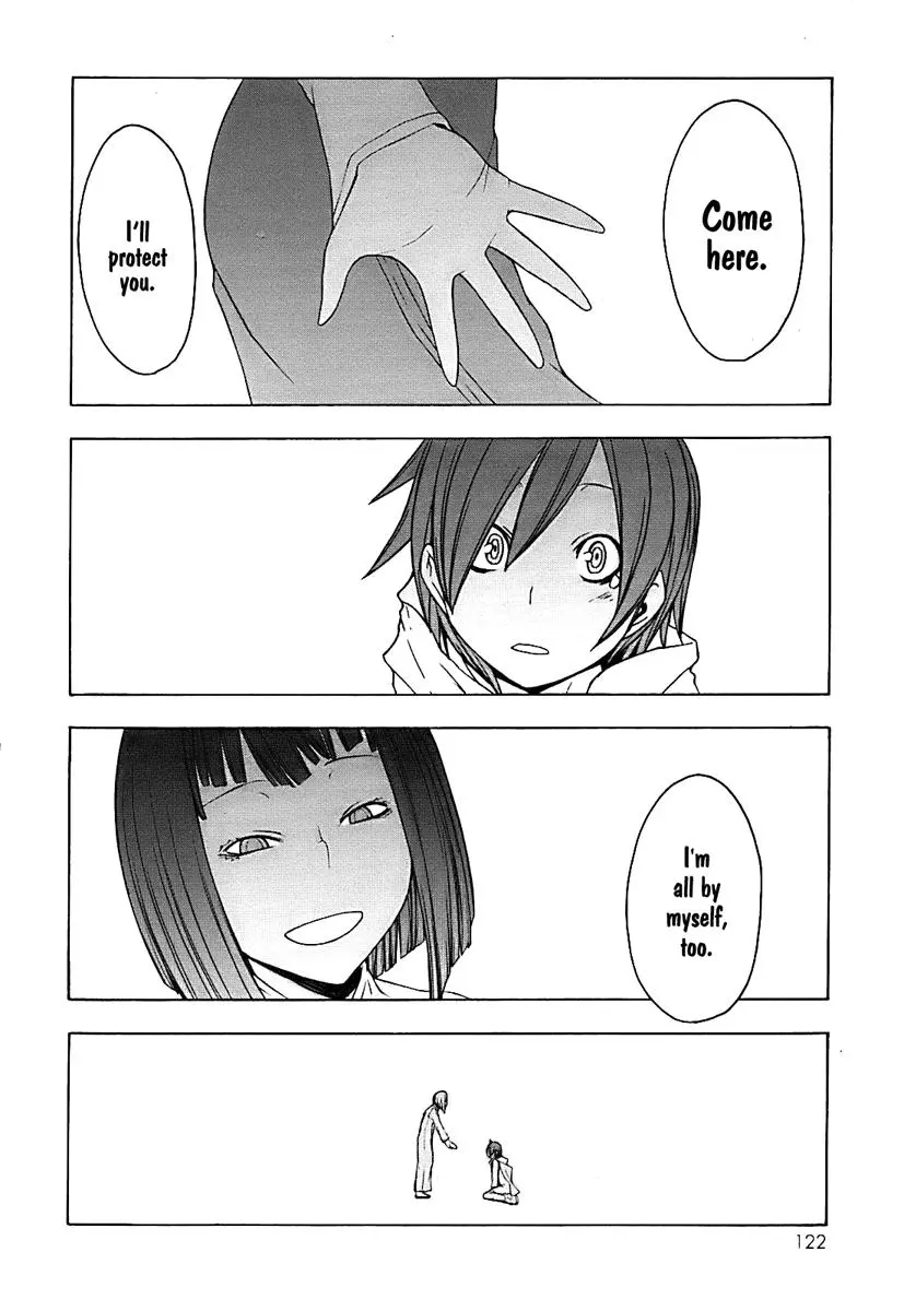 Yozakura Quartet Chapter 31 page 5