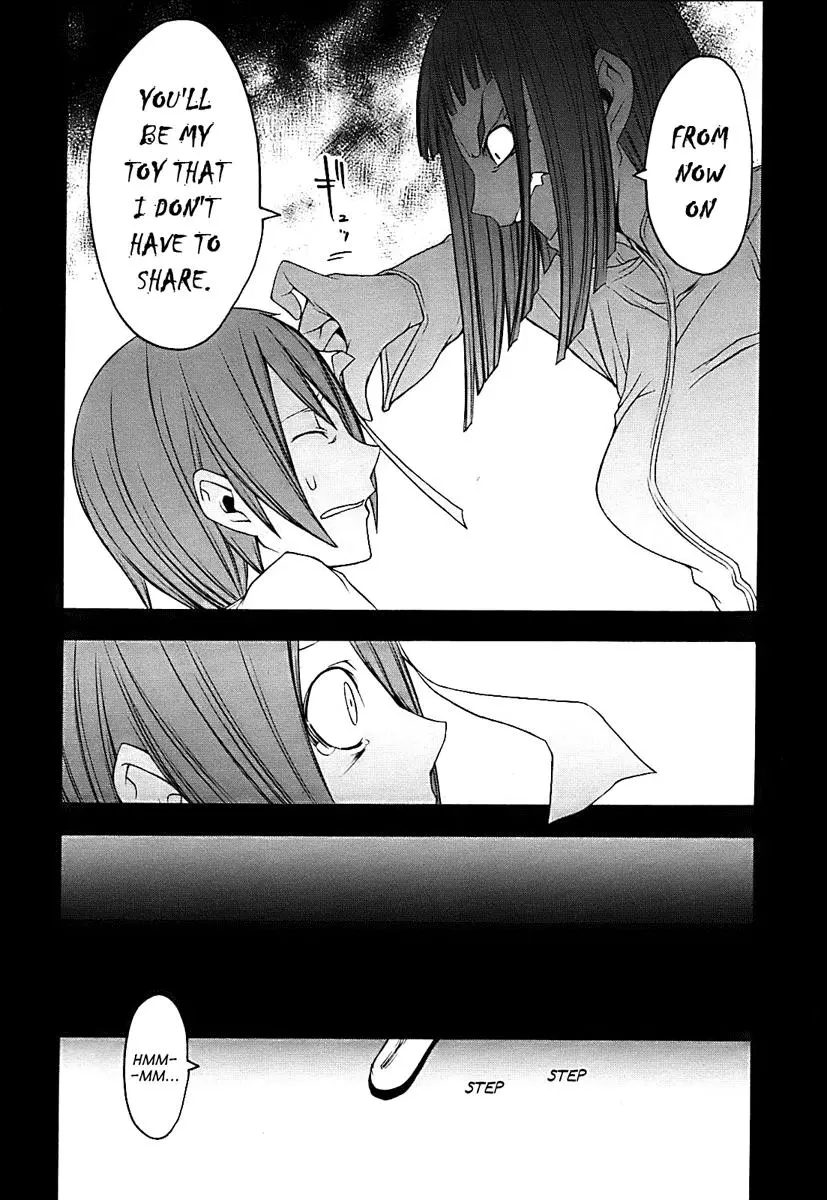 Yozakura Quartet Chapter 31 page 15