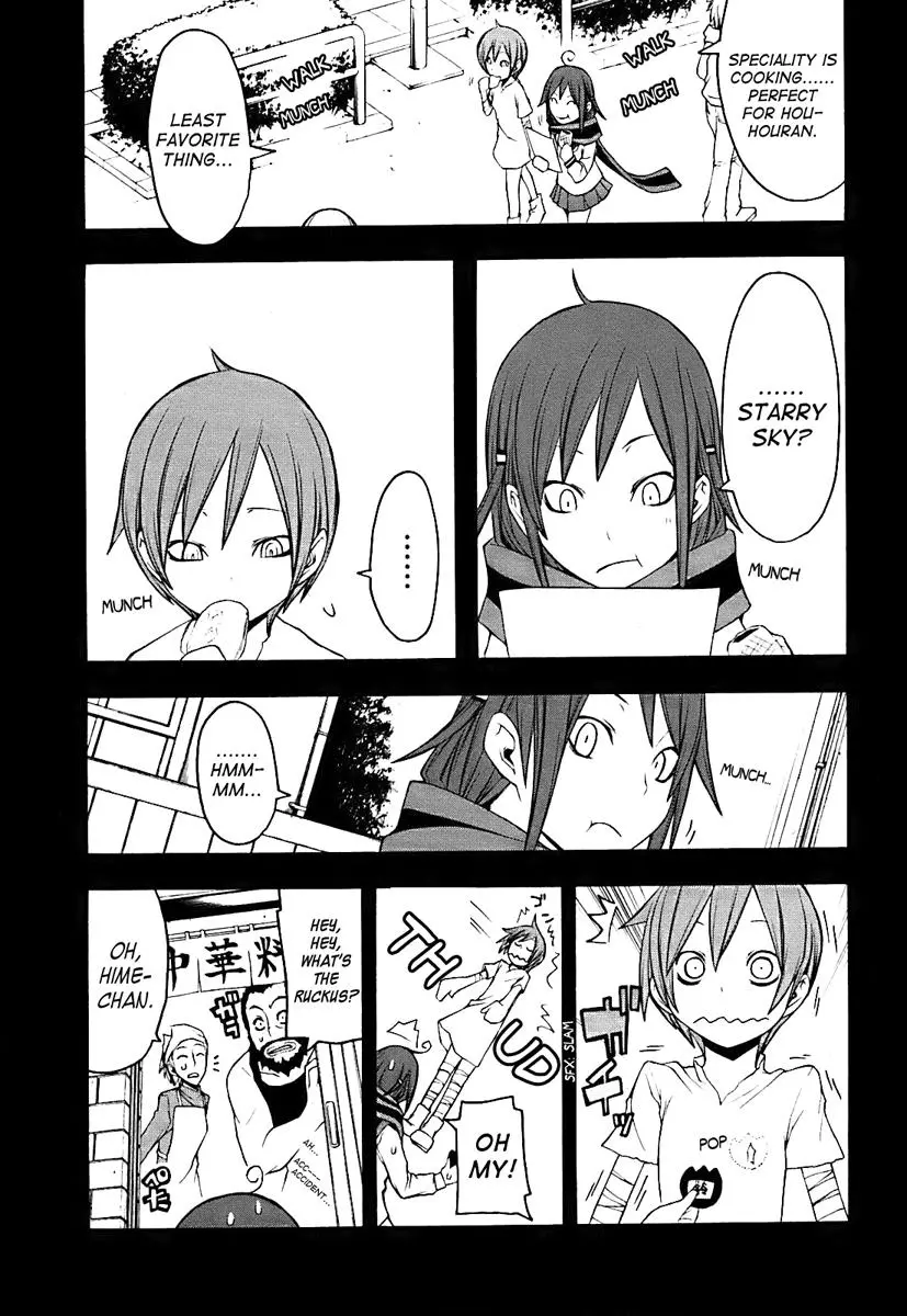 Yozakura Quartet Chapter 31 page 16