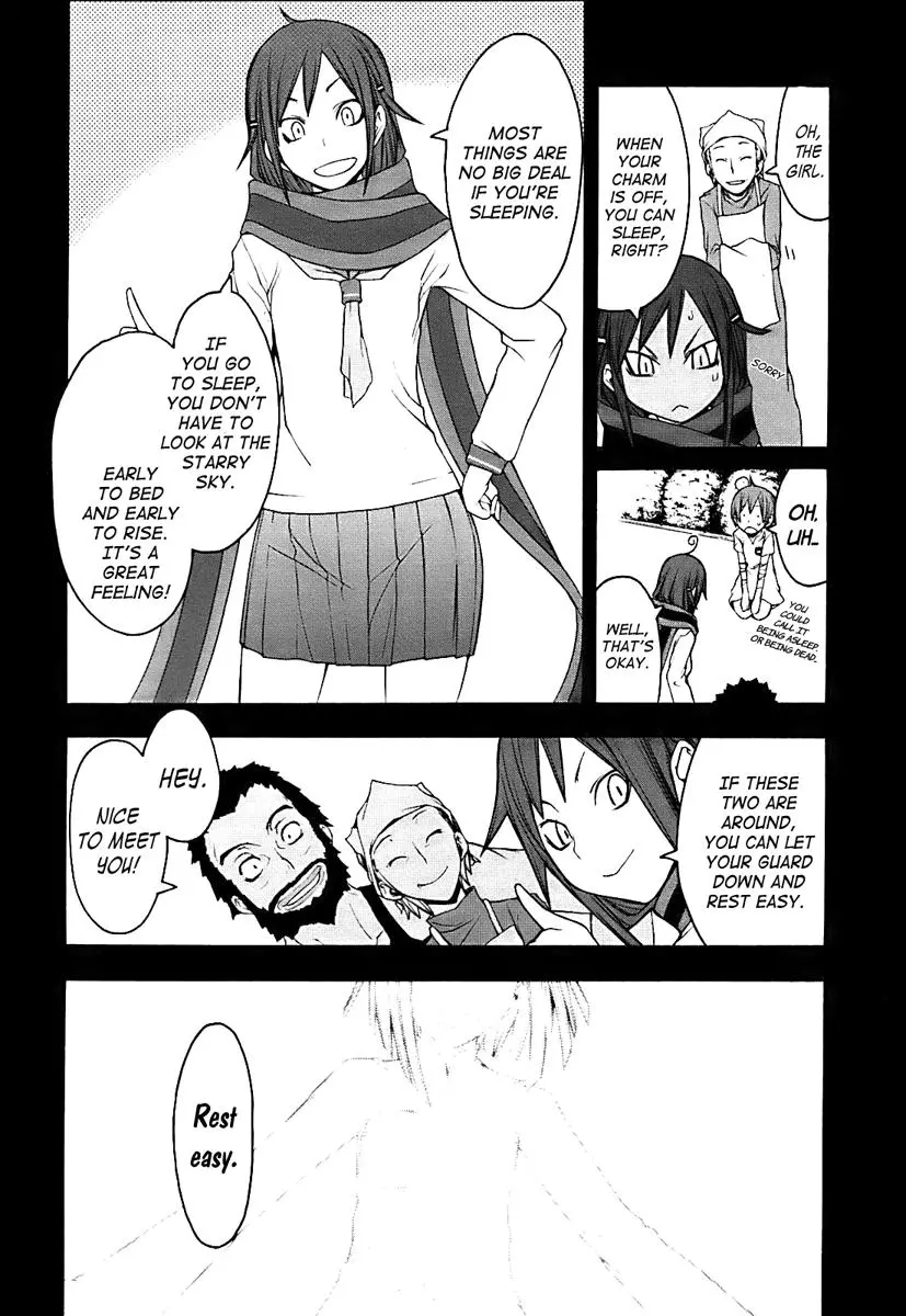 Yozakura Quartet Chapter 31 page 17