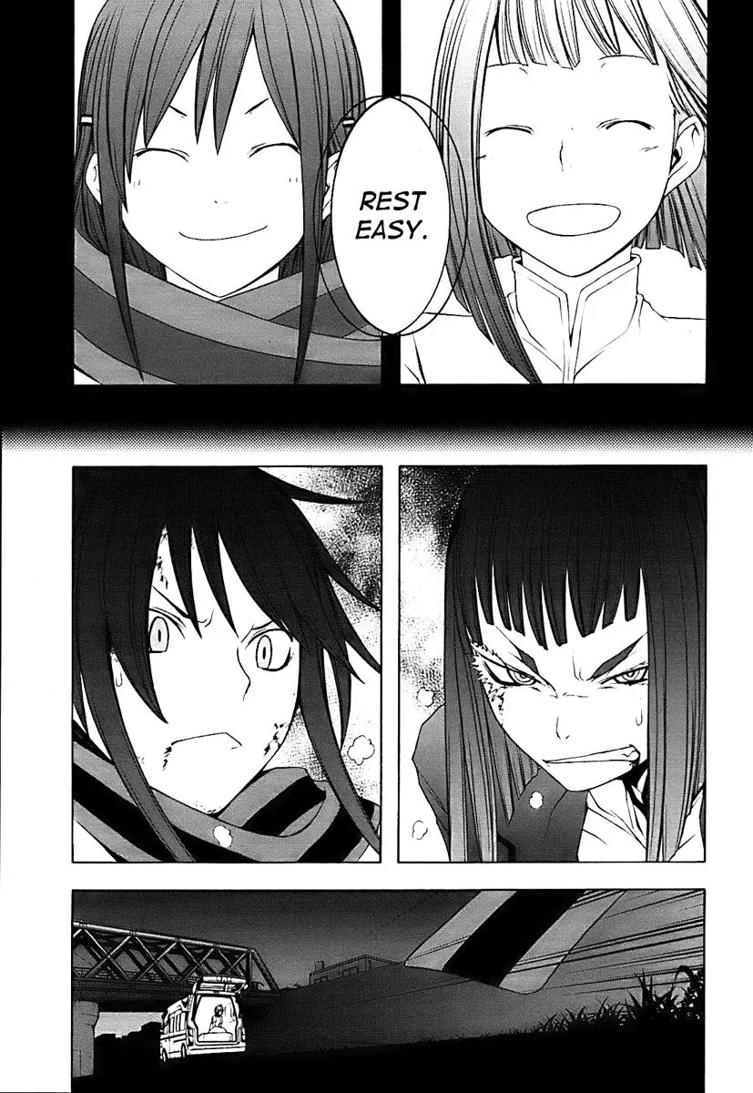 Yozakura Quartet Chapter 31 page 18