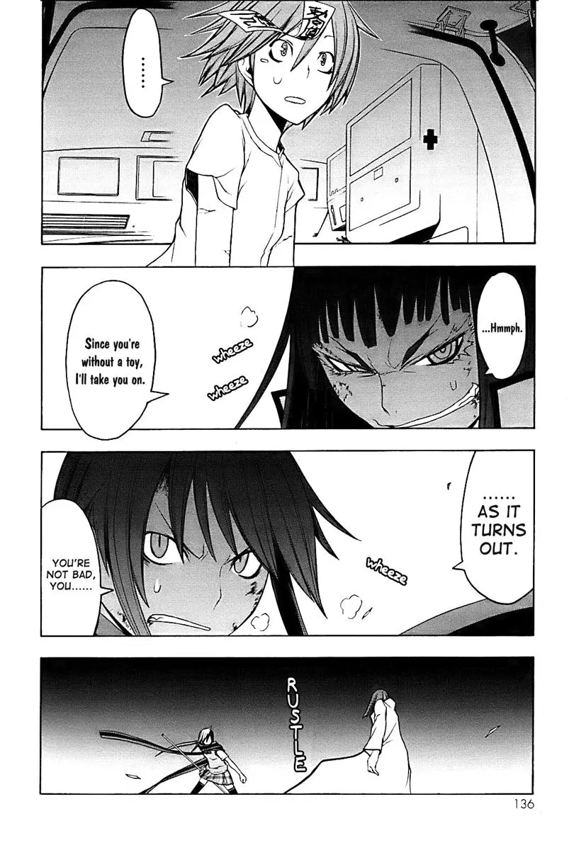 Yozakura Quartet Chapter 31 page 19