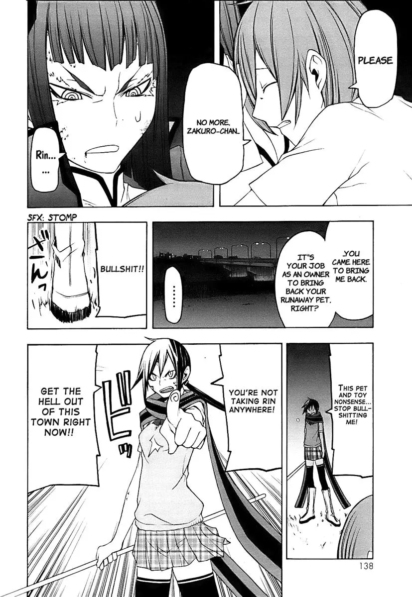 Yozakura Quartet Chapter 31 page 21