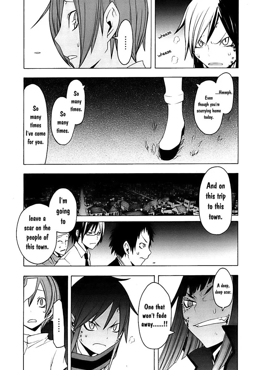 Yozakura Quartet Chapter 31 page 22
