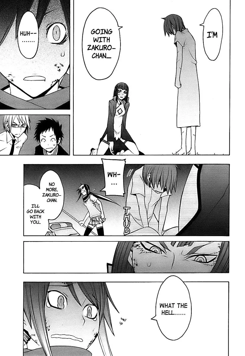Yozakura Quartet Chapter 31 page 24