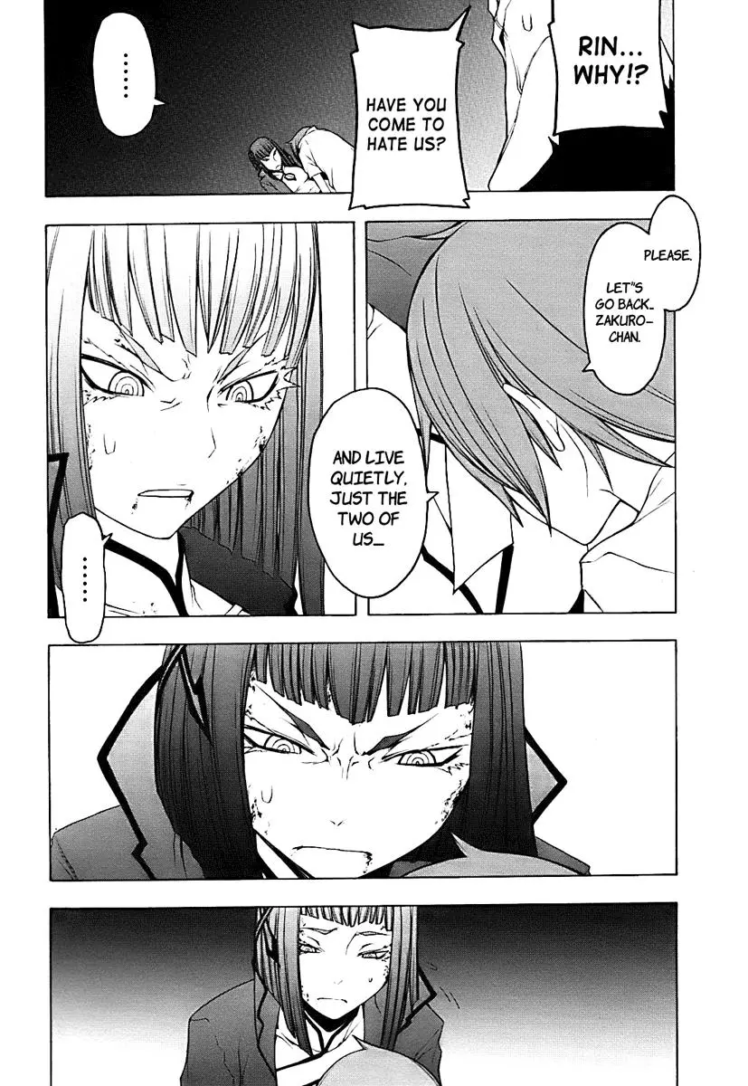Yozakura Quartet Chapter 31 page 25