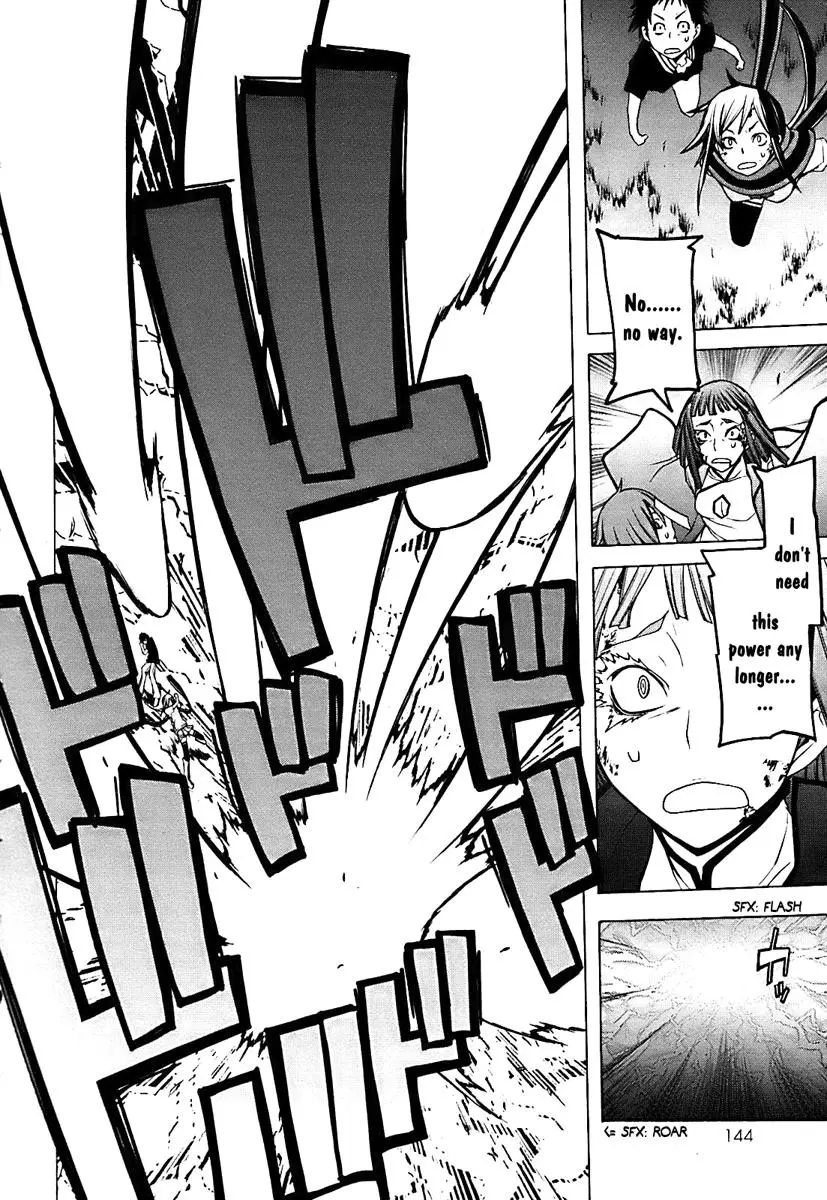 Yozakura Quartet Chapter 31 page 27
