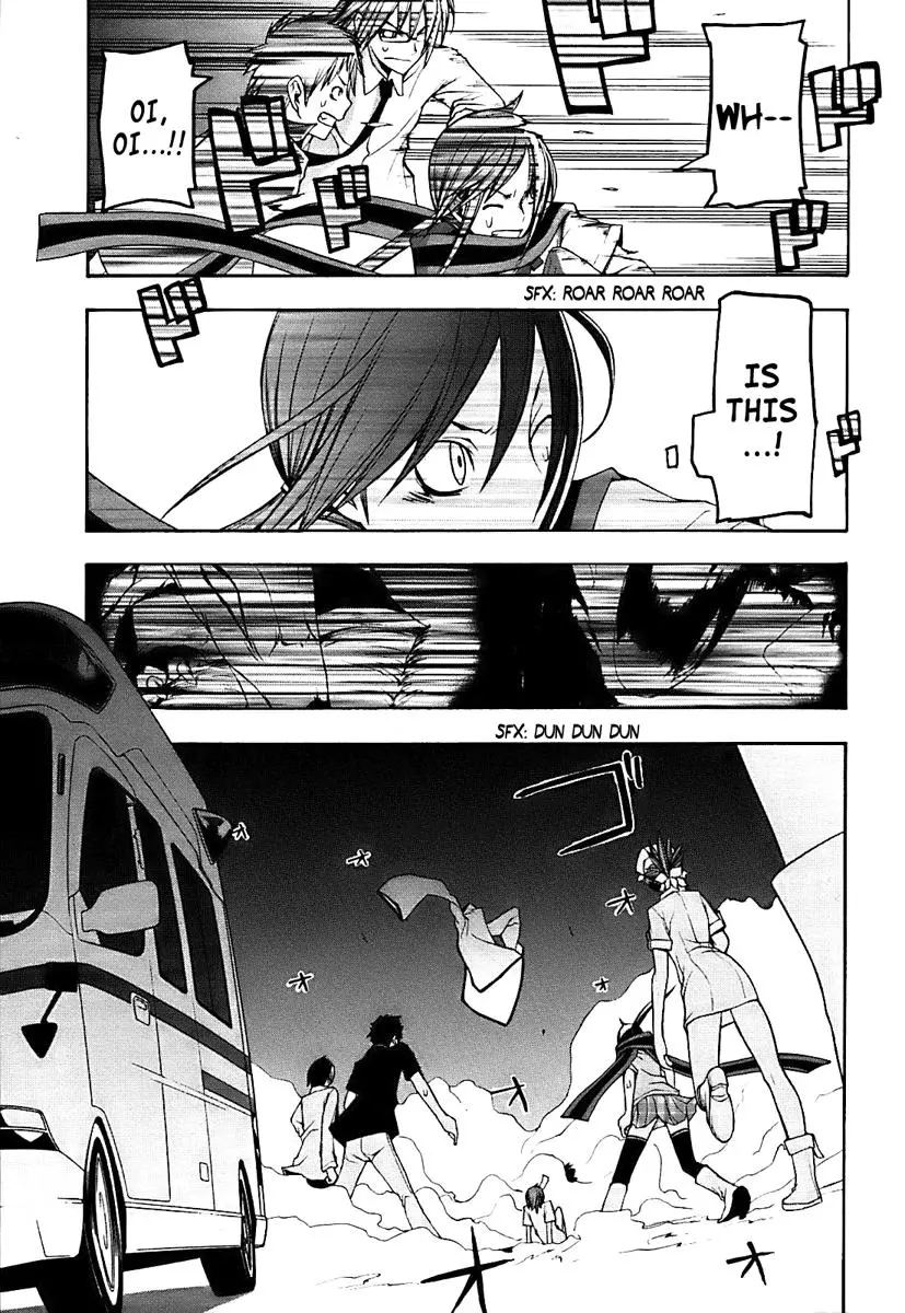 Yozakura Quartet Chapter 31 page 28