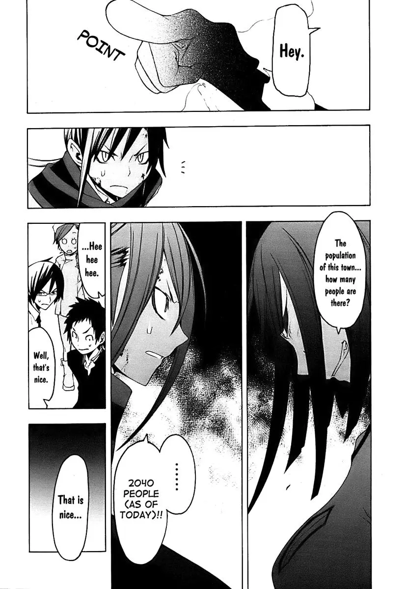 Yozakura Quartet Chapter 31 page 29
