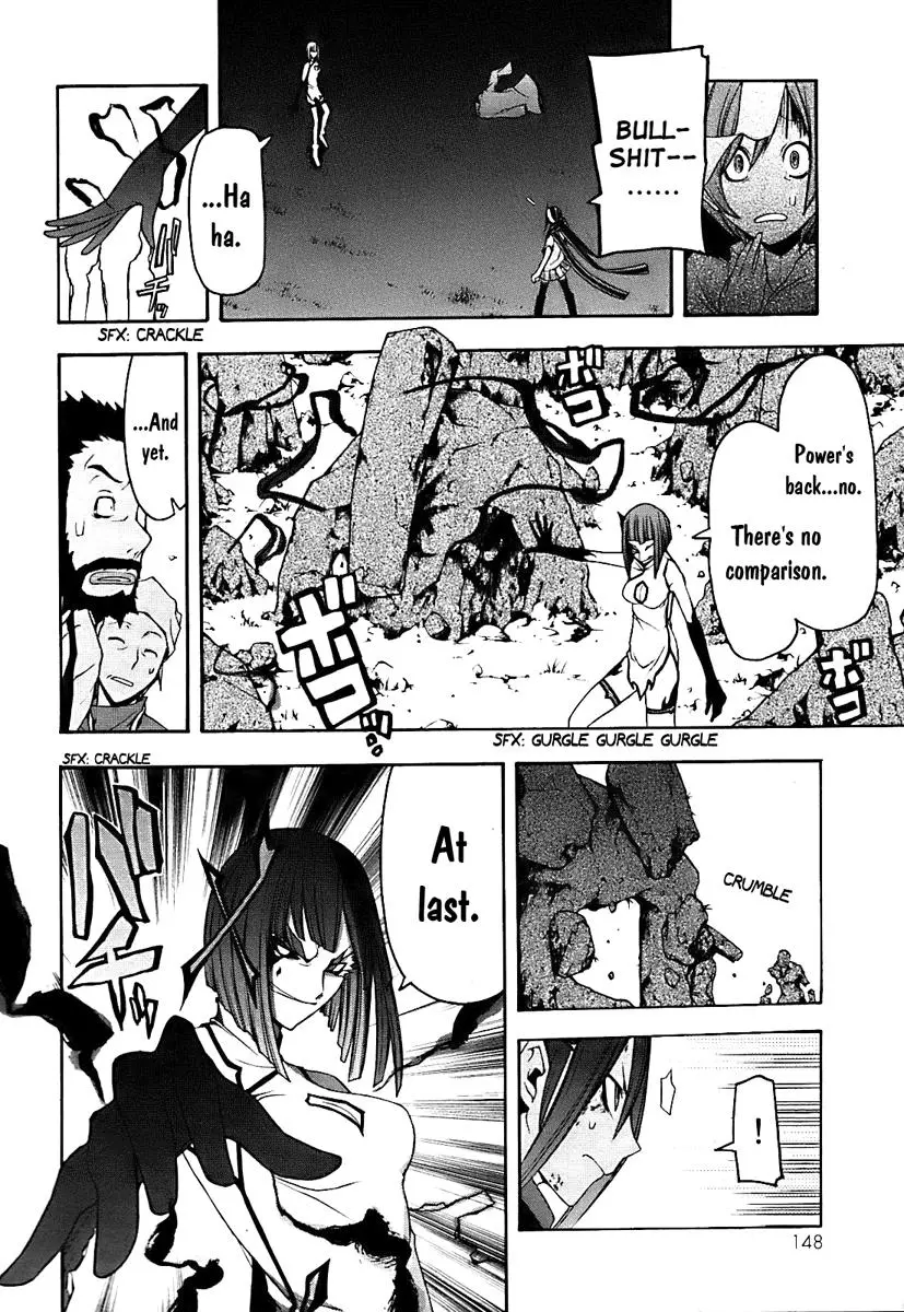 Yozakura Quartet Chapter 31 page 31