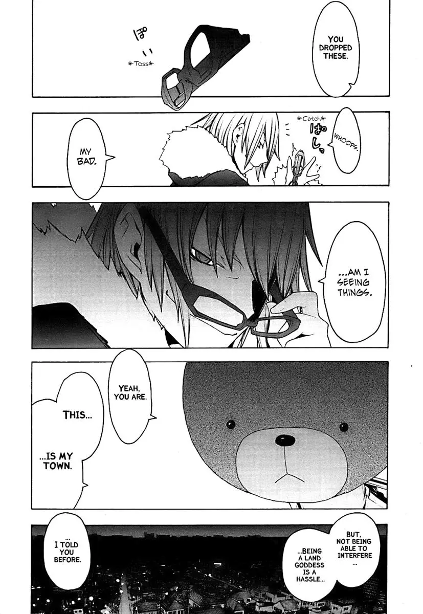 Yozakura Quartet Chapter 32 page 2