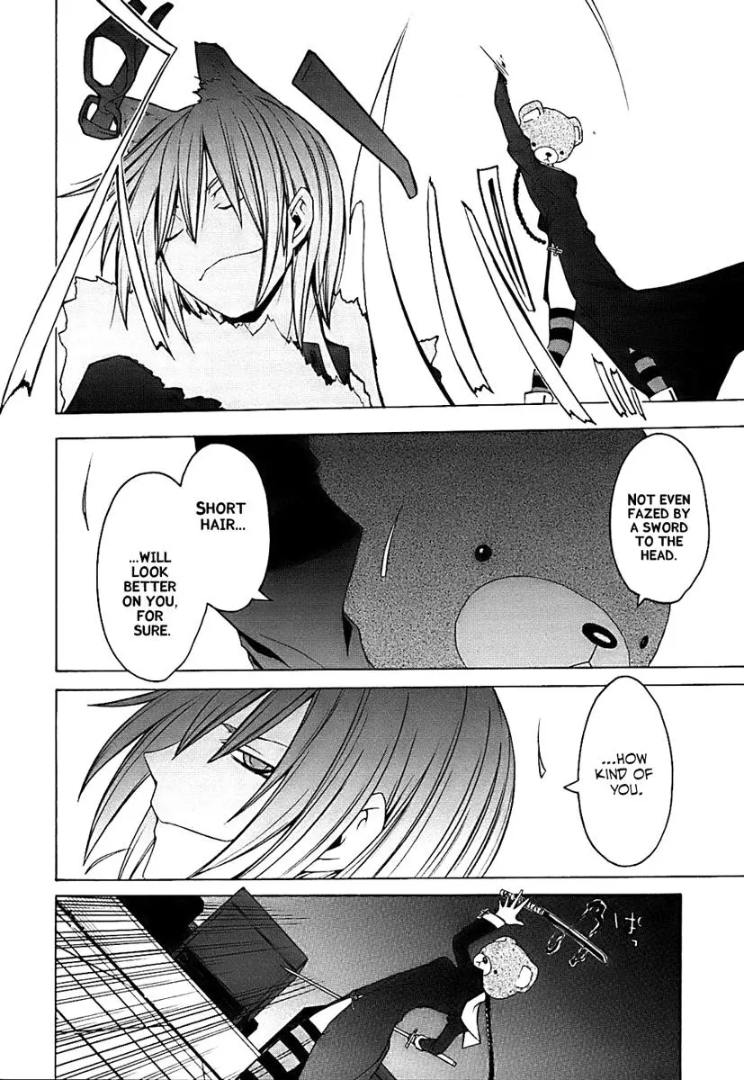 Yozakura Quartet Chapter 32 page 4