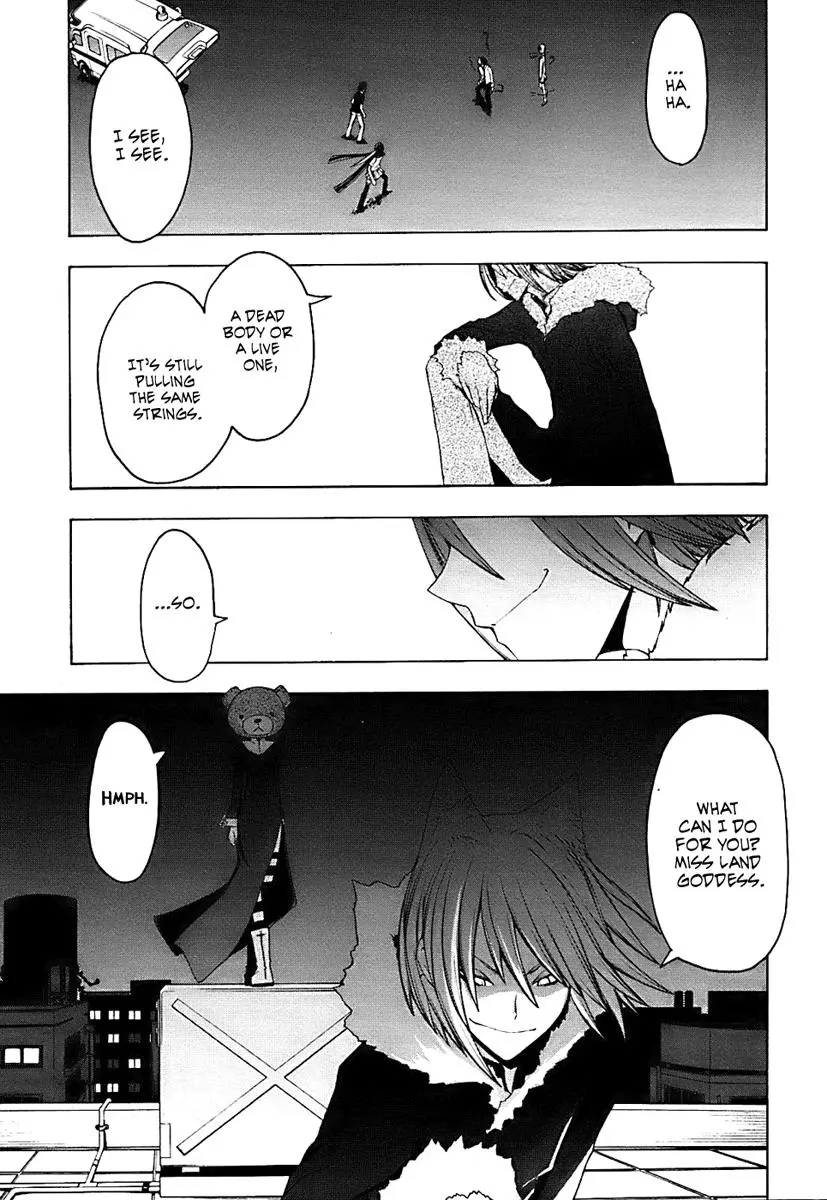 Yozakura Quartet Chapter 32 page 1