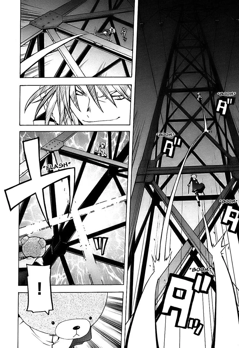 Yozakura Quartet Chapter 32 page 6