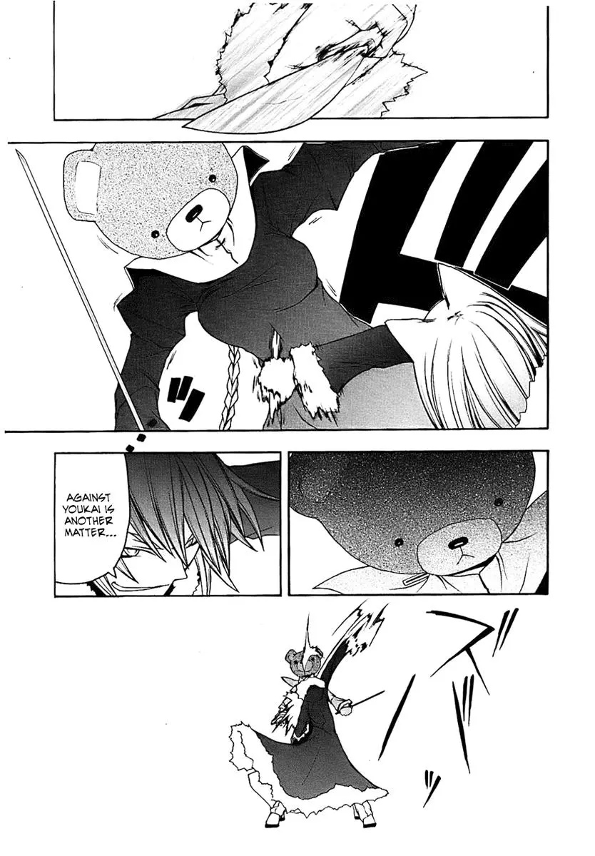 Yozakura Quartet Chapter 32 page 9
