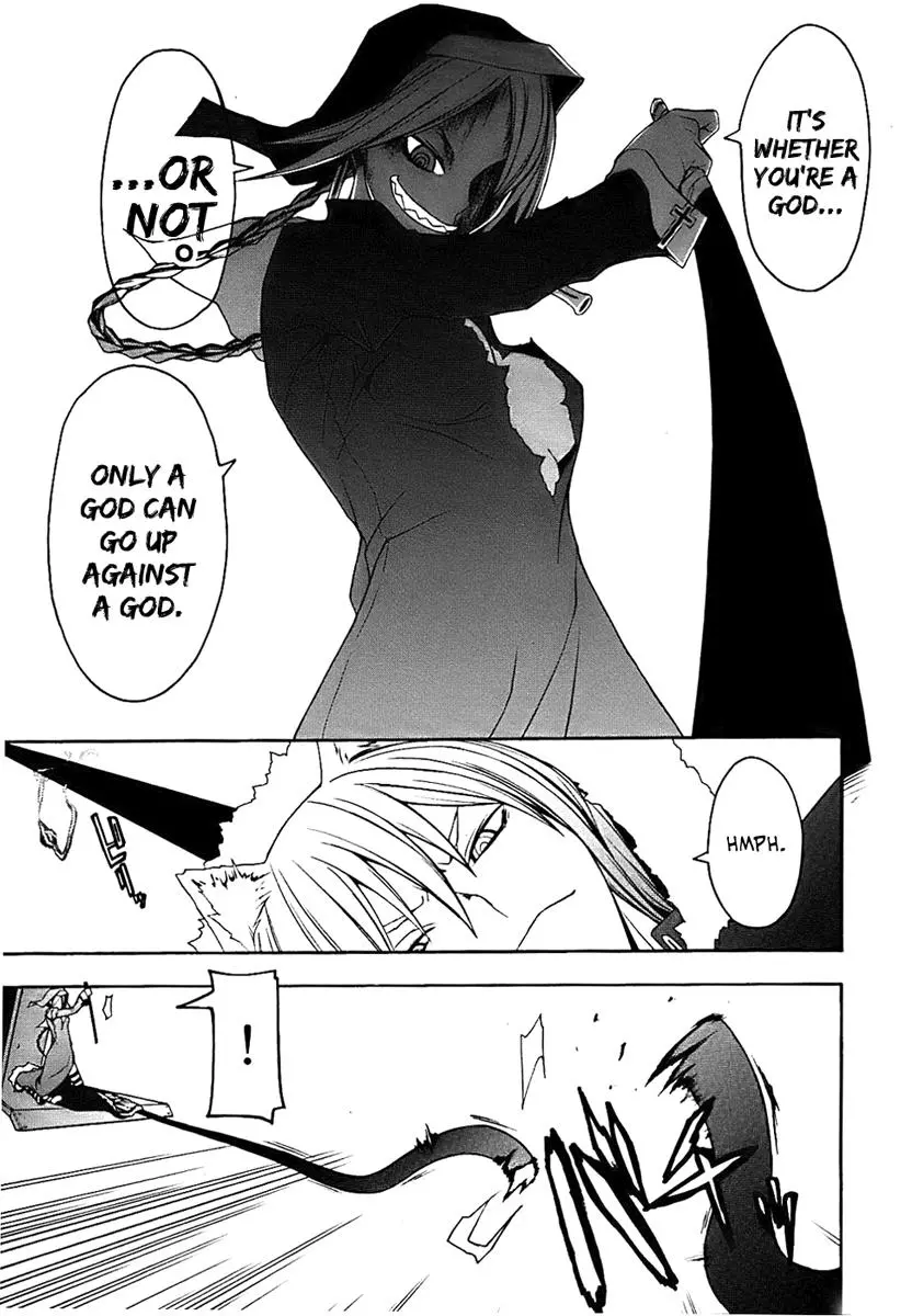 Yozakura Quartet Chapter 32 page 11