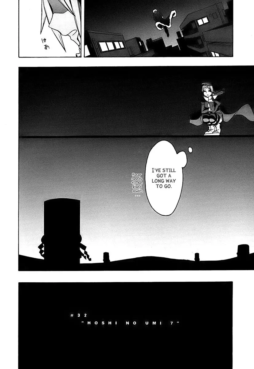Yozakura Quartet Chapter 32 page 14