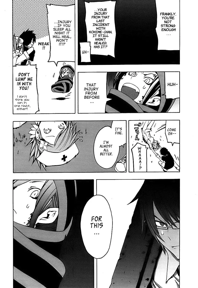 Yozakura Quartet Chapter 32 page 18