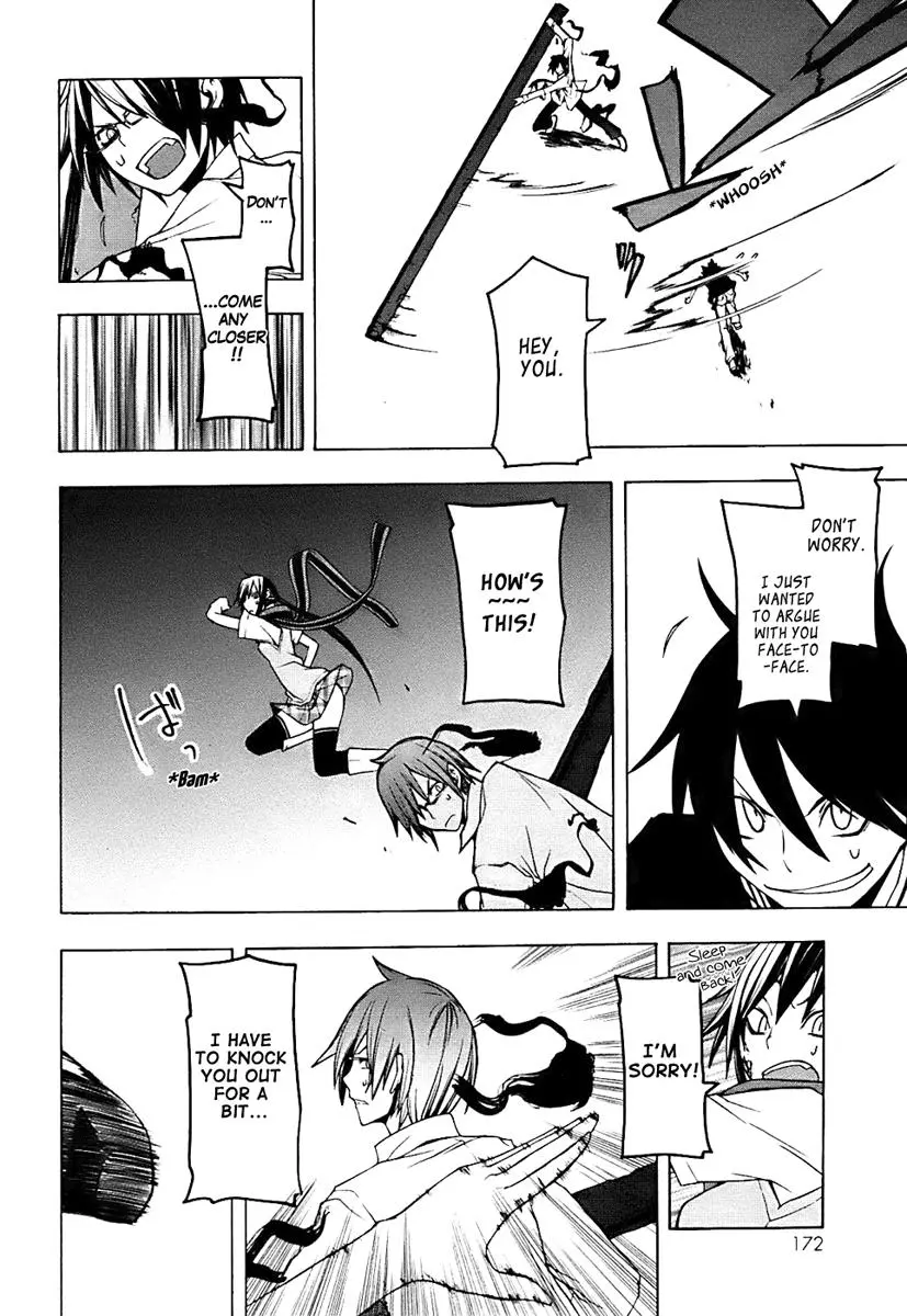 Yozakura Quartet Chapter 32 page 20