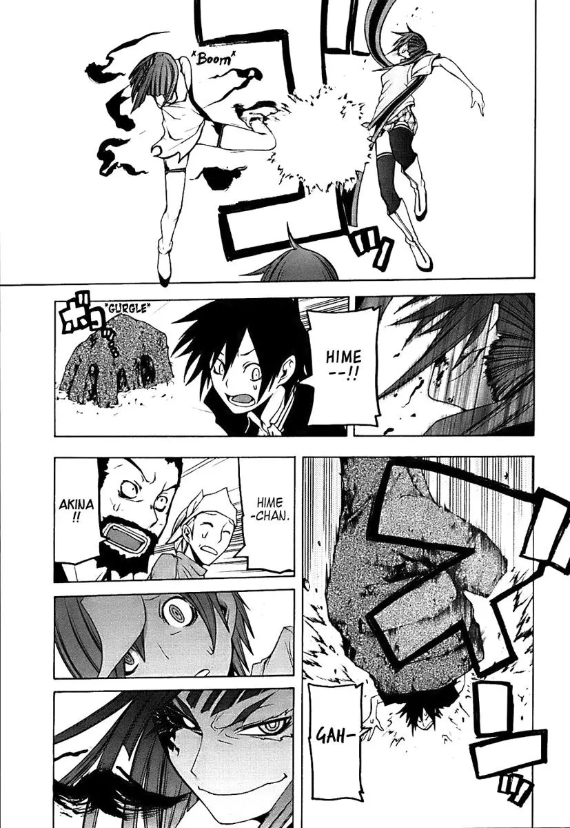 Yozakura Quartet Chapter 32 page 21
