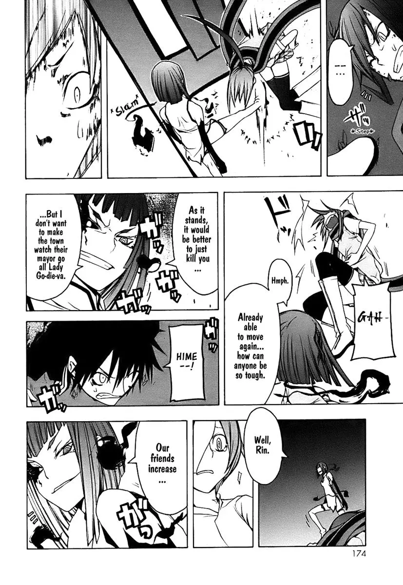 Yozakura Quartet Chapter 32 page 22