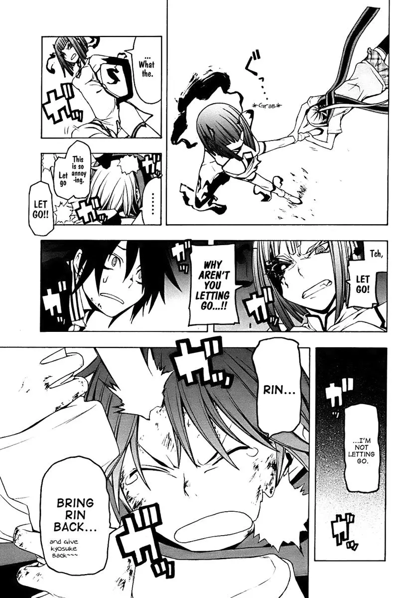 Yozakura Quartet Chapter 32 page 23