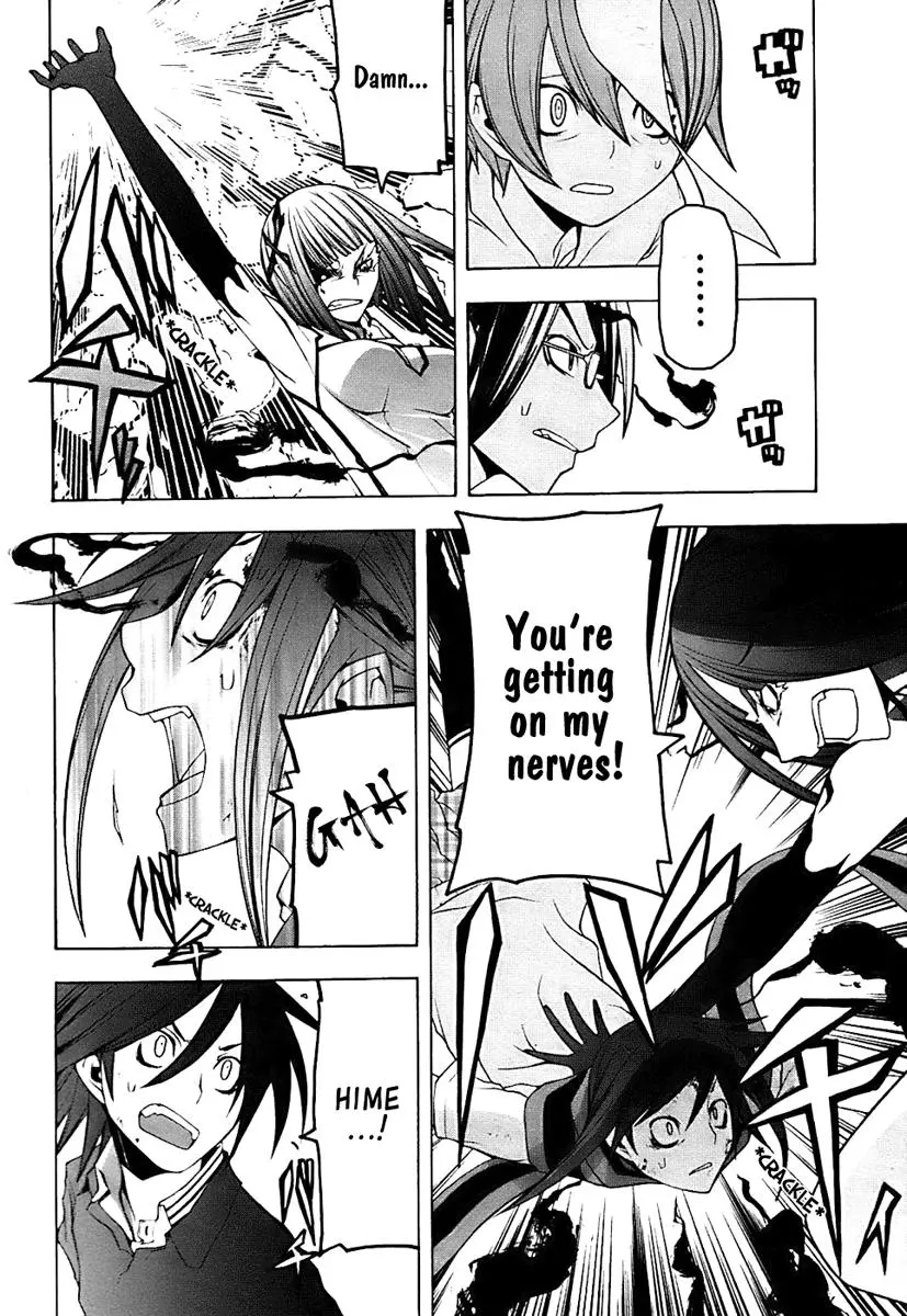 Yozakura Quartet Chapter 32 page 24