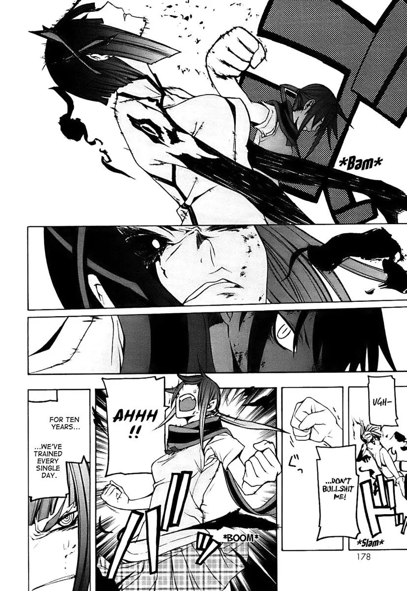 Yozakura Quartet Chapter 32 page 26