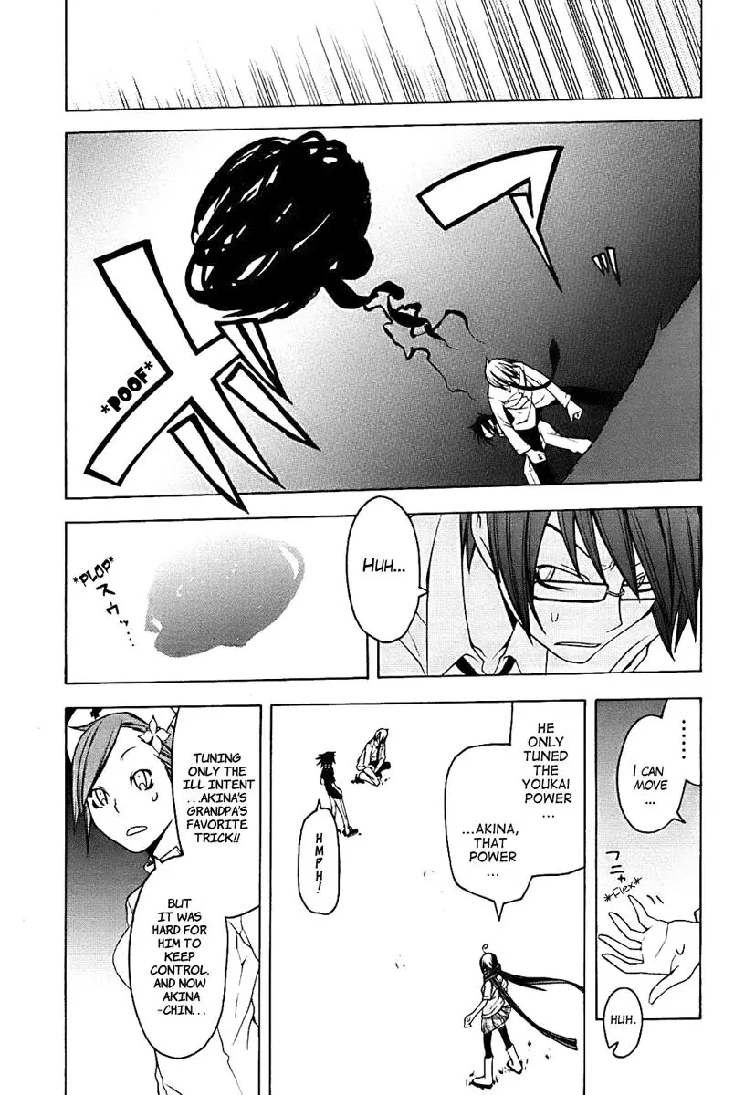 Yozakura Quartet Chapter 32 page 29
