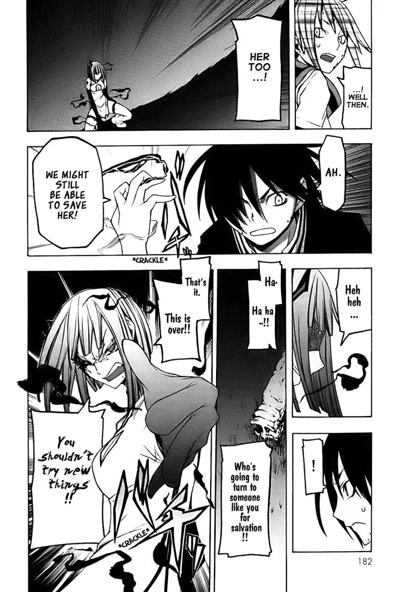 Yozakura Quartet Chapter 32 page 30