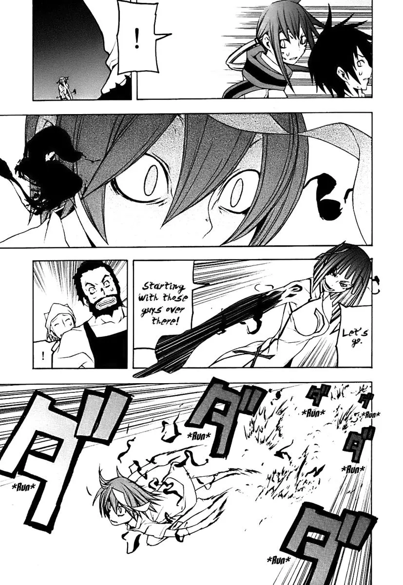 Yozakura Quartet Chapter 32 page 31