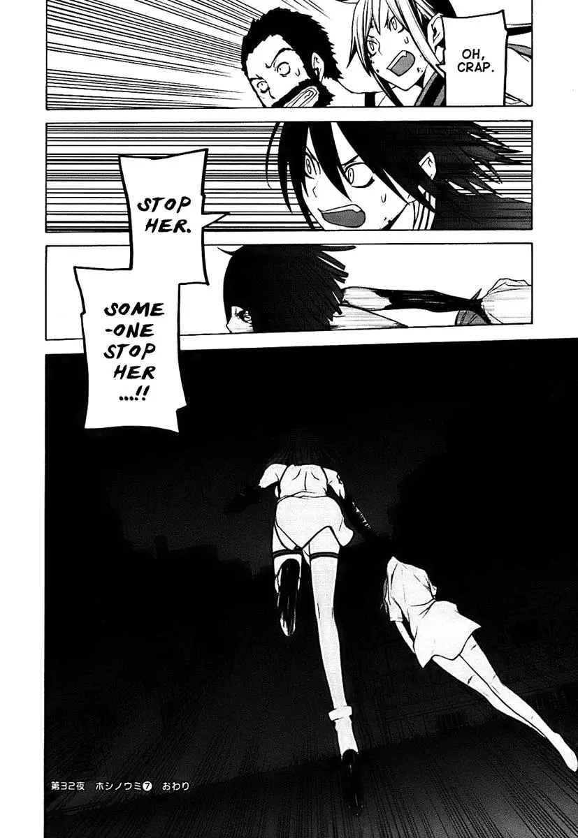 Yozakura Quartet Chapter 32 page 34