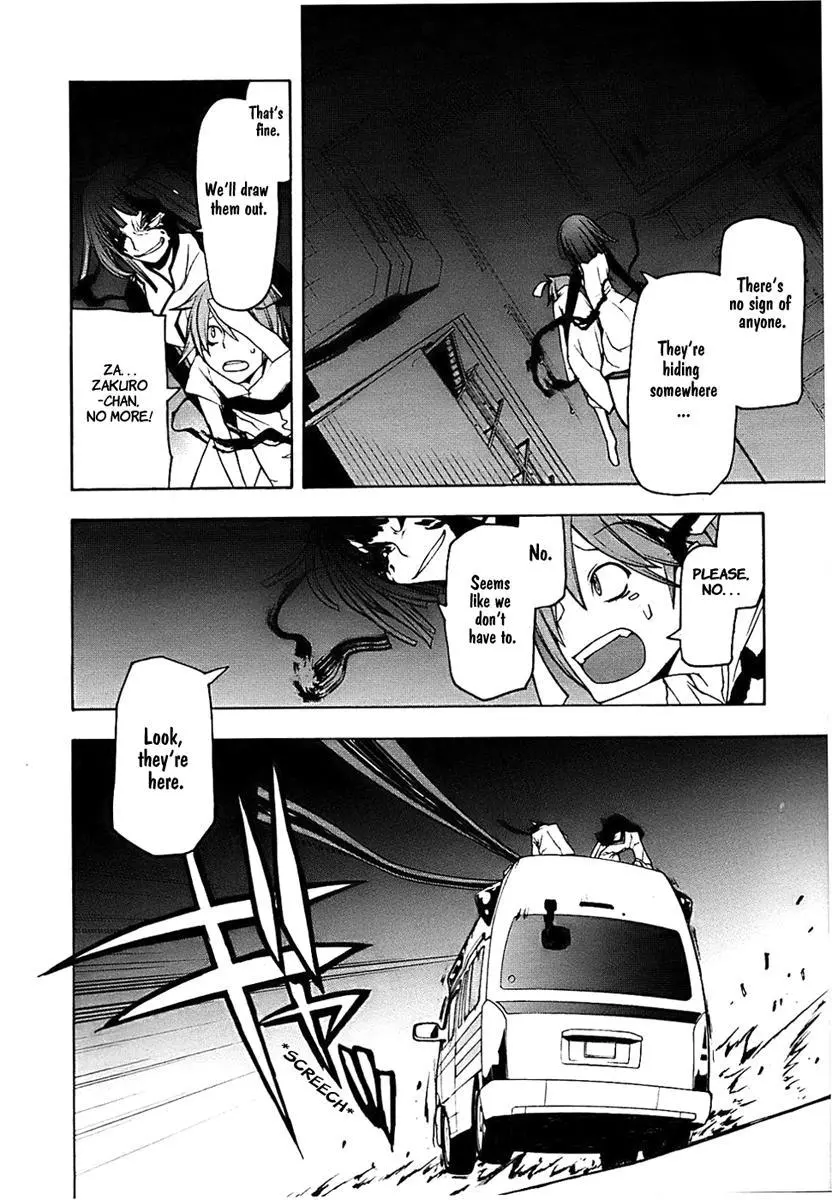 Yozakura Quartet Chapter 33 page 4