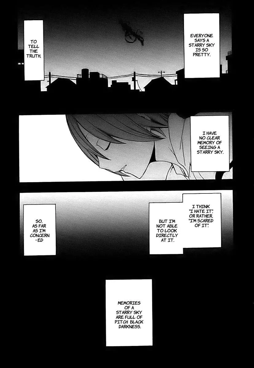 Yozakura Quartet Chapter 33 page 1