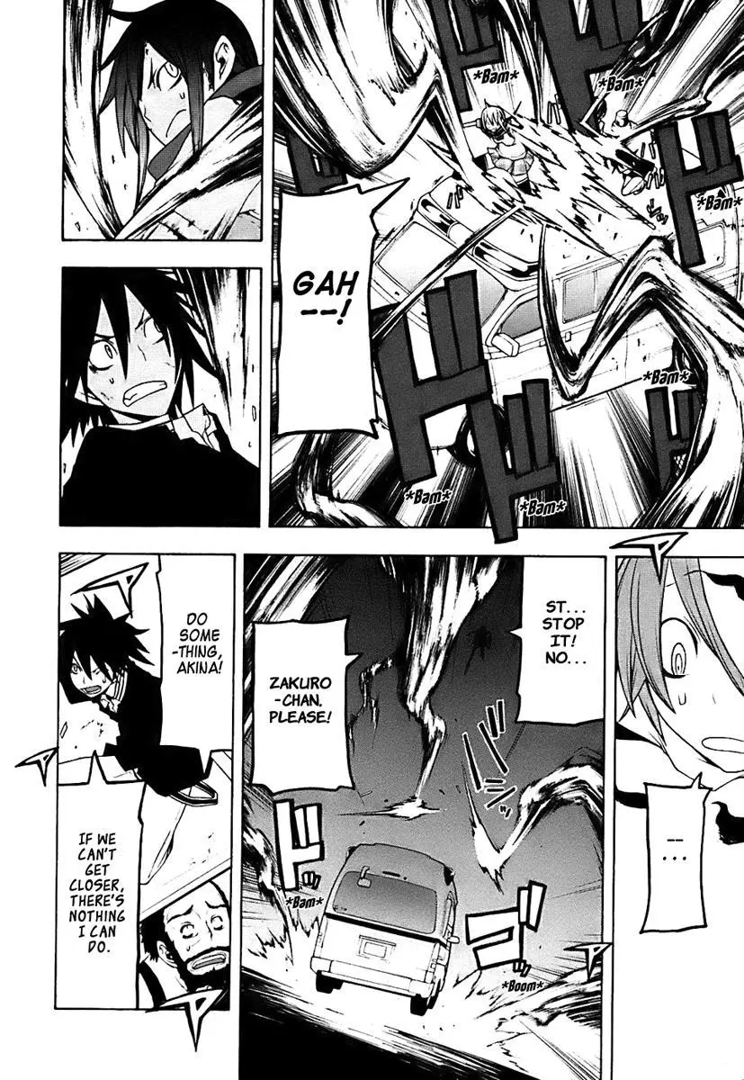 Yozakura Quartet Chapter 33 page 6