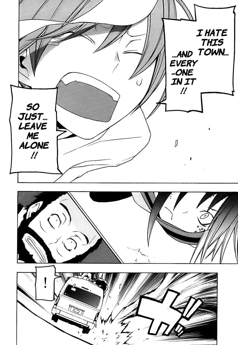 Yozakura Quartet Chapter 33 page 8