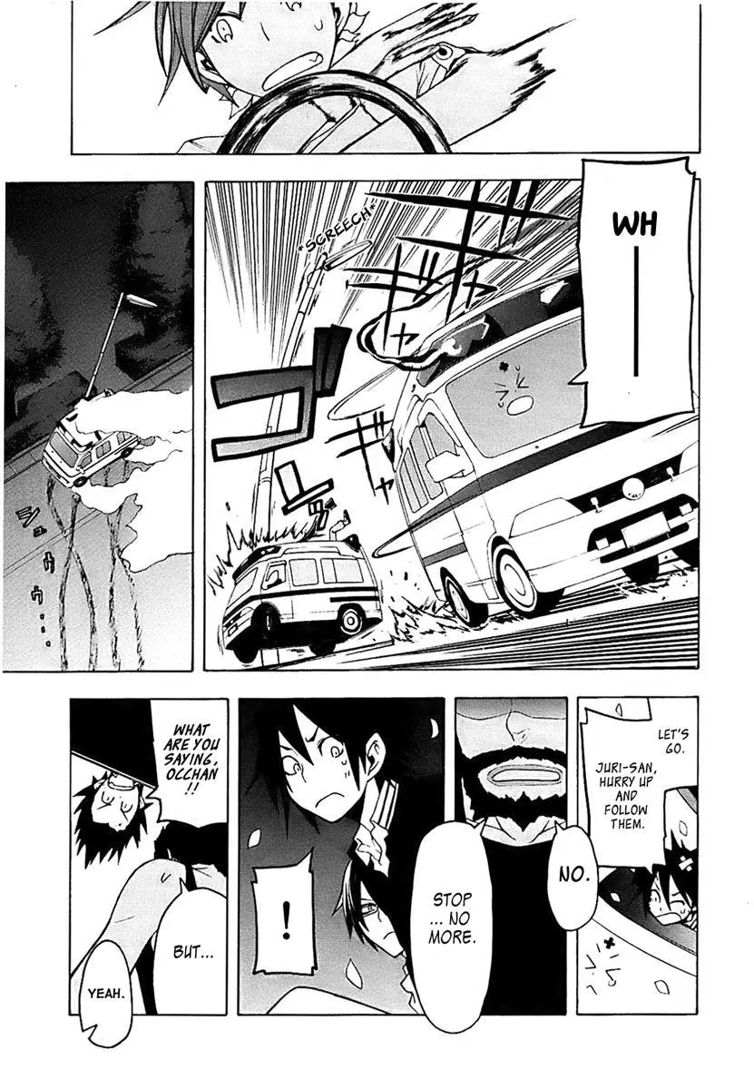 Yozakura Quartet Chapter 33 page 9