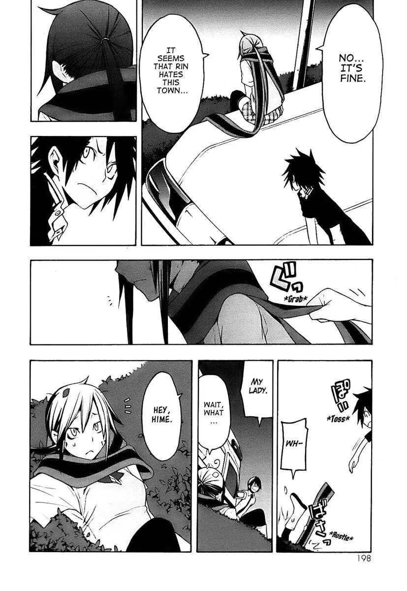Yozakura Quartet Chapter 33 page 10